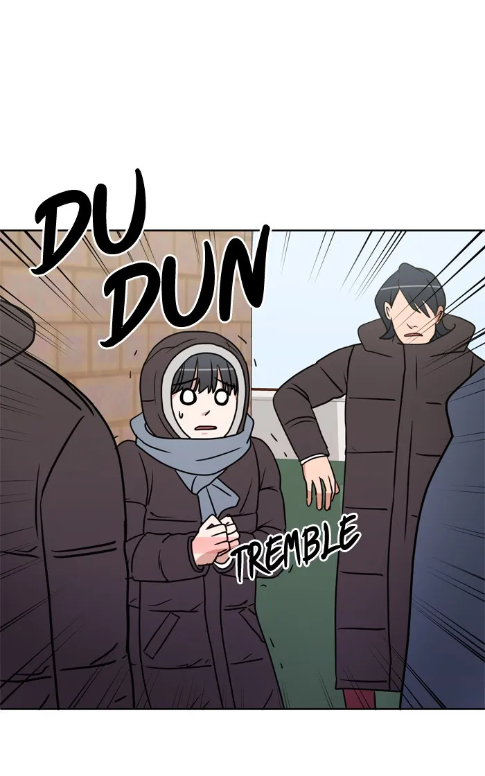 Scorching Romance Chapter 10 page 3 - 