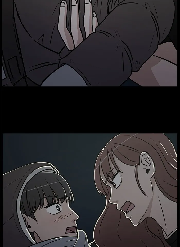 Scorching Romance Chapter 11 page 11 - 