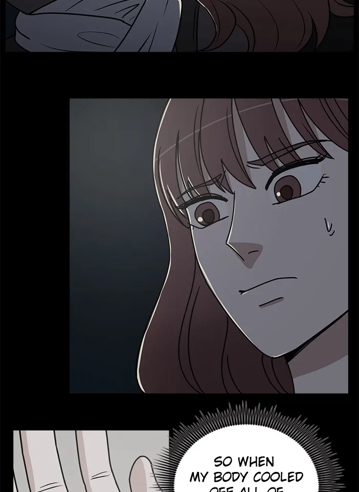 Scorching Romance Chapter 11 page 12 - 