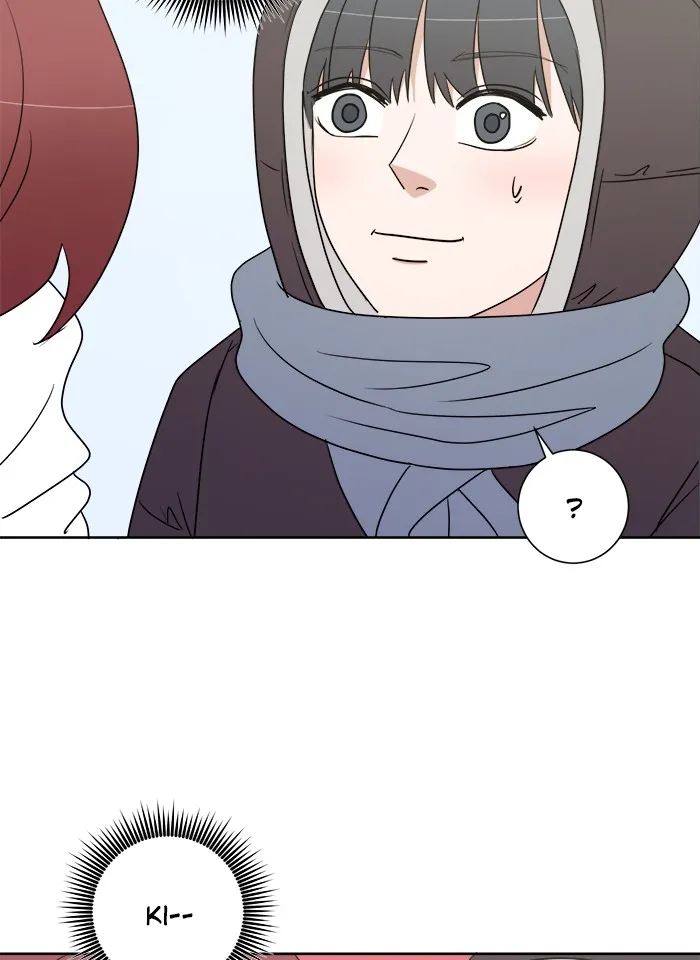 Scorching Romance Chapter 11 page 16 - 