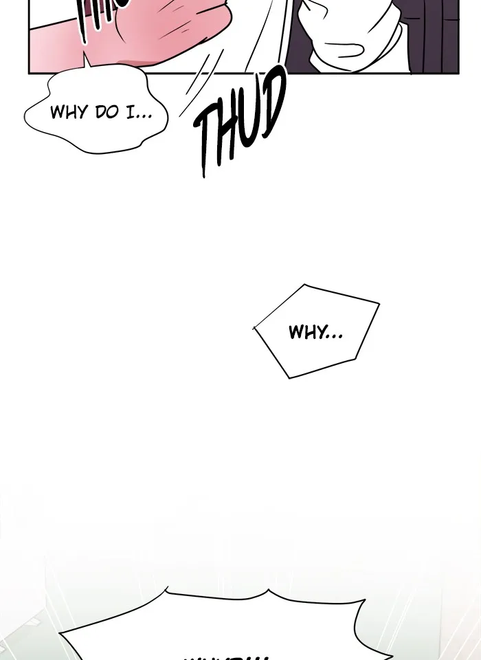Scorching Romance Chapter 11 page 20 - 