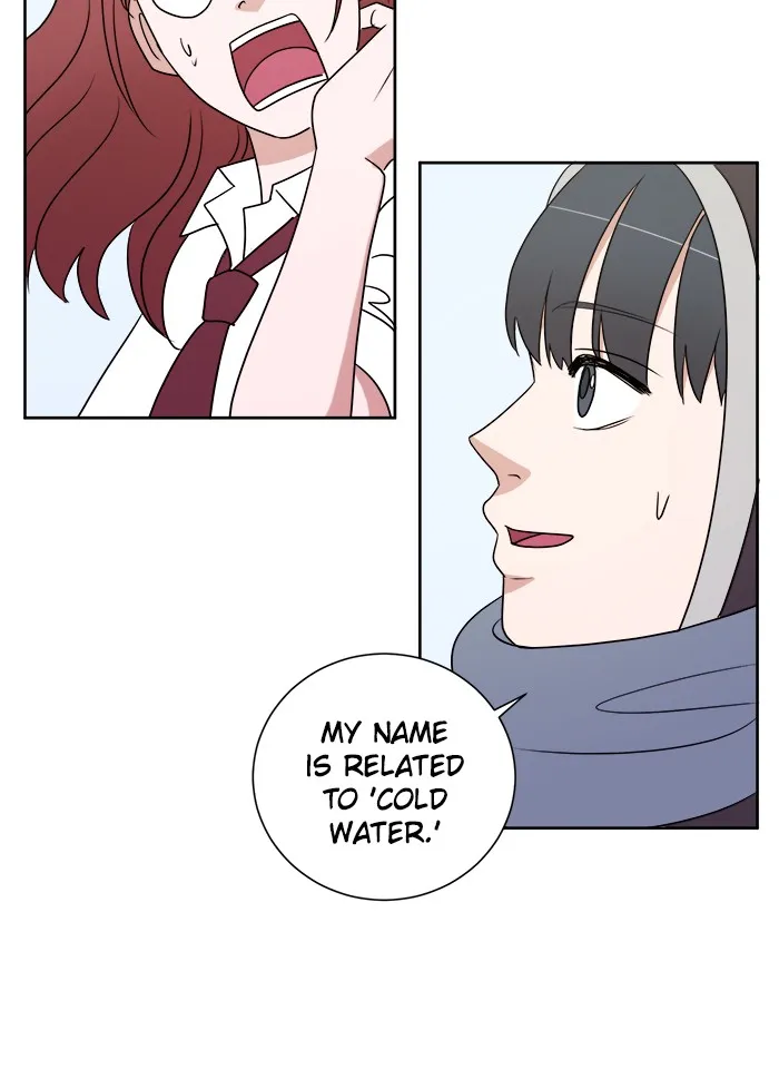 Scorching Romance Chapter 11 page 6 - 