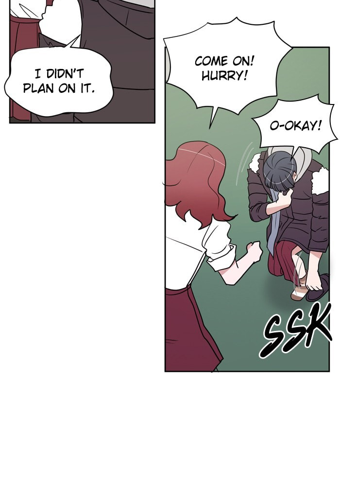 Scorching Romance Chapter 12 page 12 - 