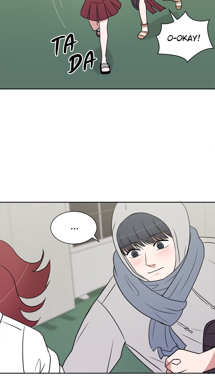 Scorching Romance Chapter 12 page 23 - 