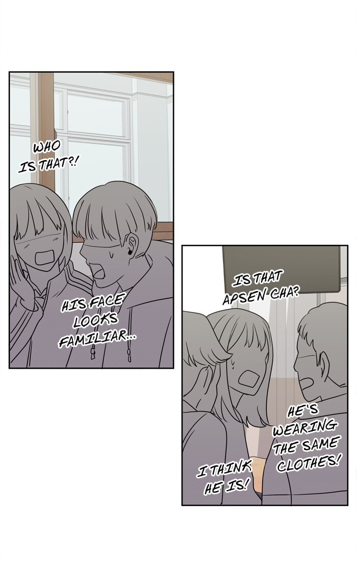 Scorching Romance Chapter 12 page 28 - 