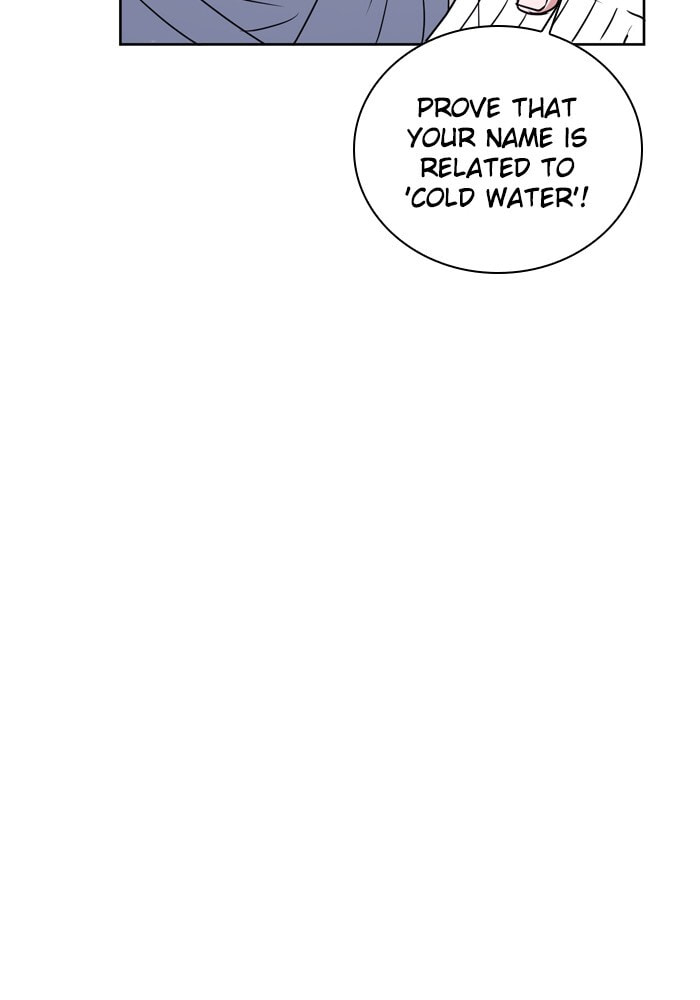 Scorching Romance Chapter 12 page 31 - 
