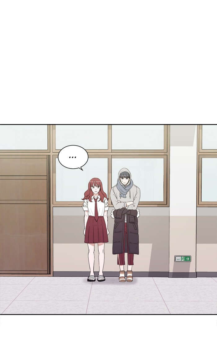 Scorching Romance Chapter 12 page 43 - 