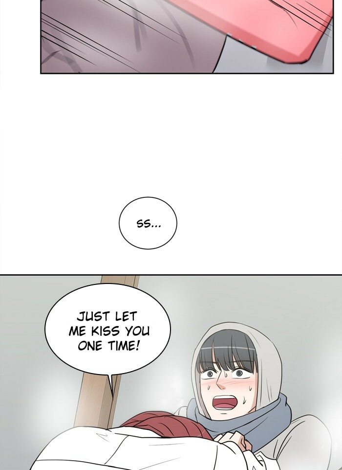 Scorching Romance Chapter 13 page 6 - 