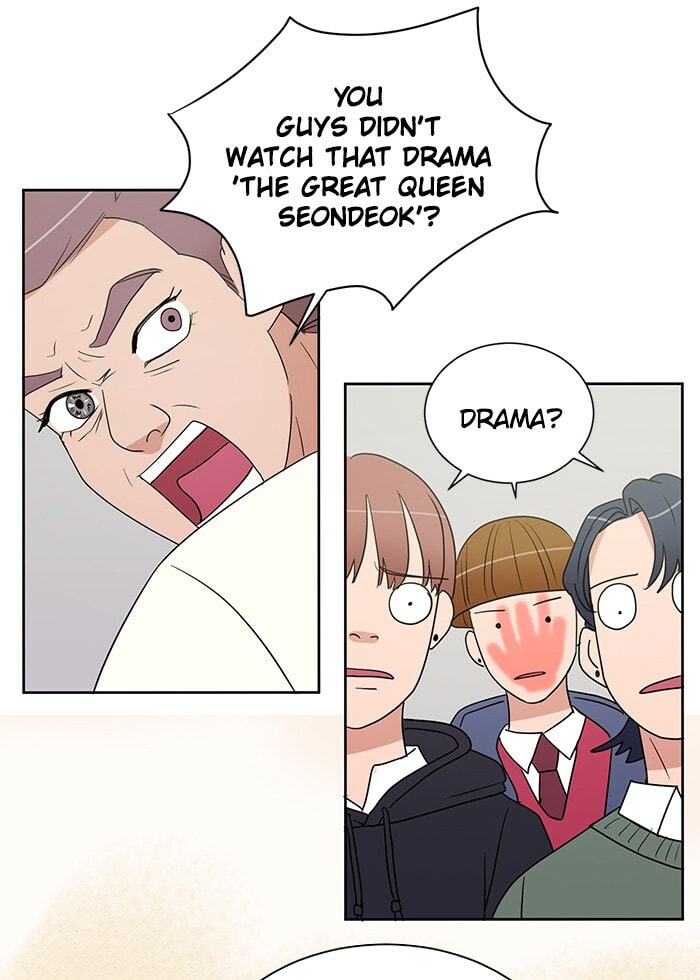 Scorching Romance Chapter 13 page 64 - 