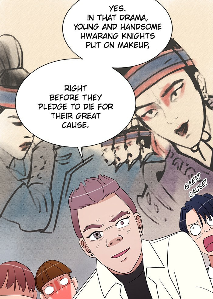 Scorching Romance Chapter 13 page 65 - 