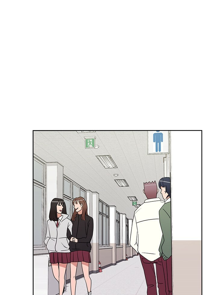 Scorching Romance Chapter 13 page 69 - 