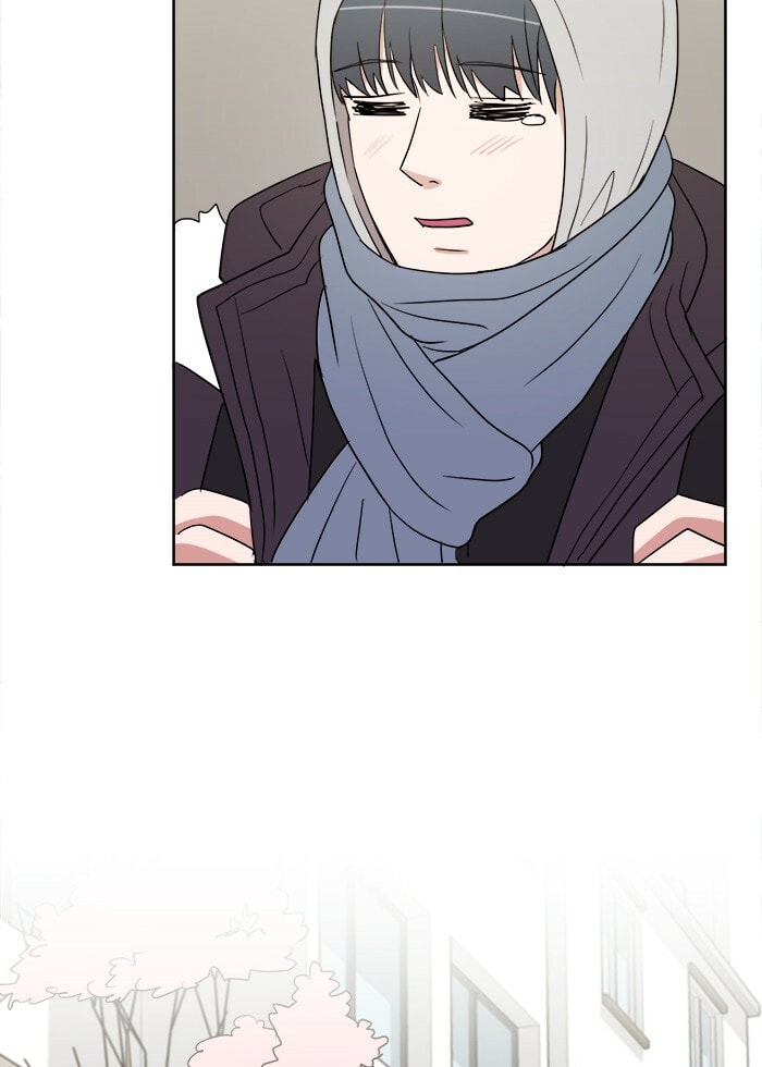 Scorching Romance Chapter 13 page 84 - 