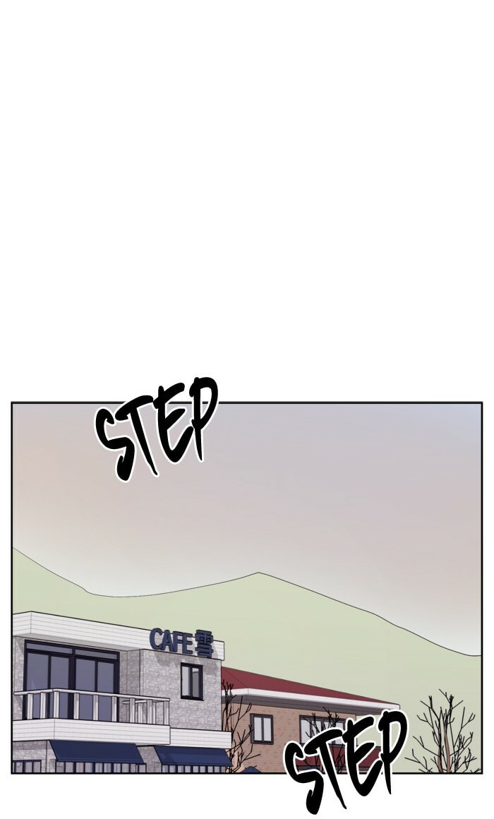 Scorching Romance Chapter 14 page 6 - 