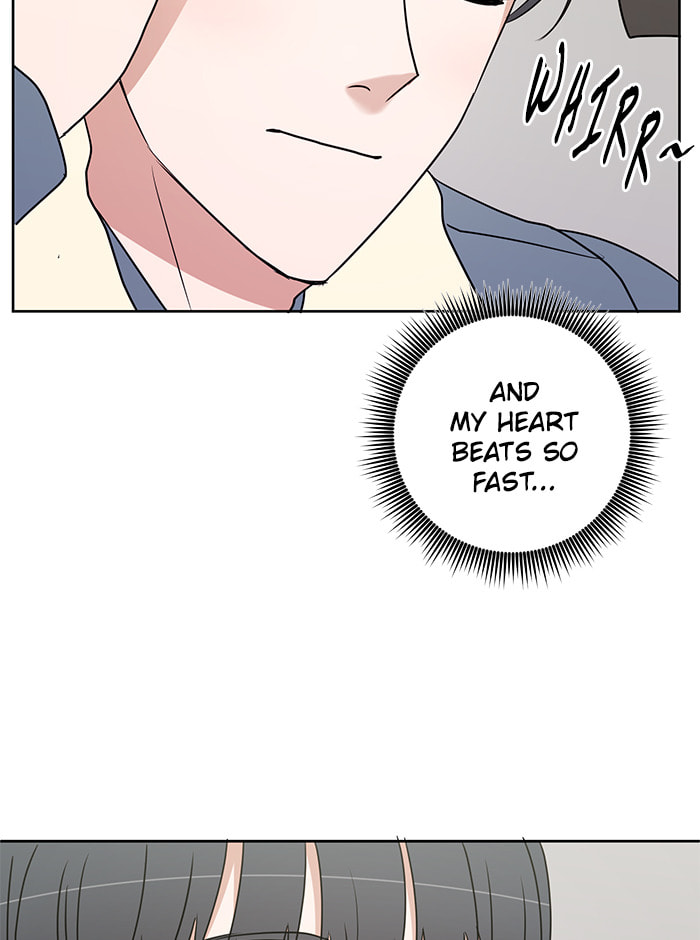 Scorching Romance Chapter 15 page 12 - 
