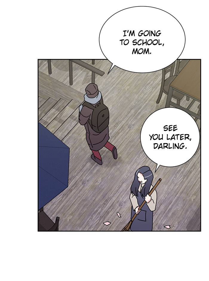 Scorching Romance Chapter 15 page 17 - 