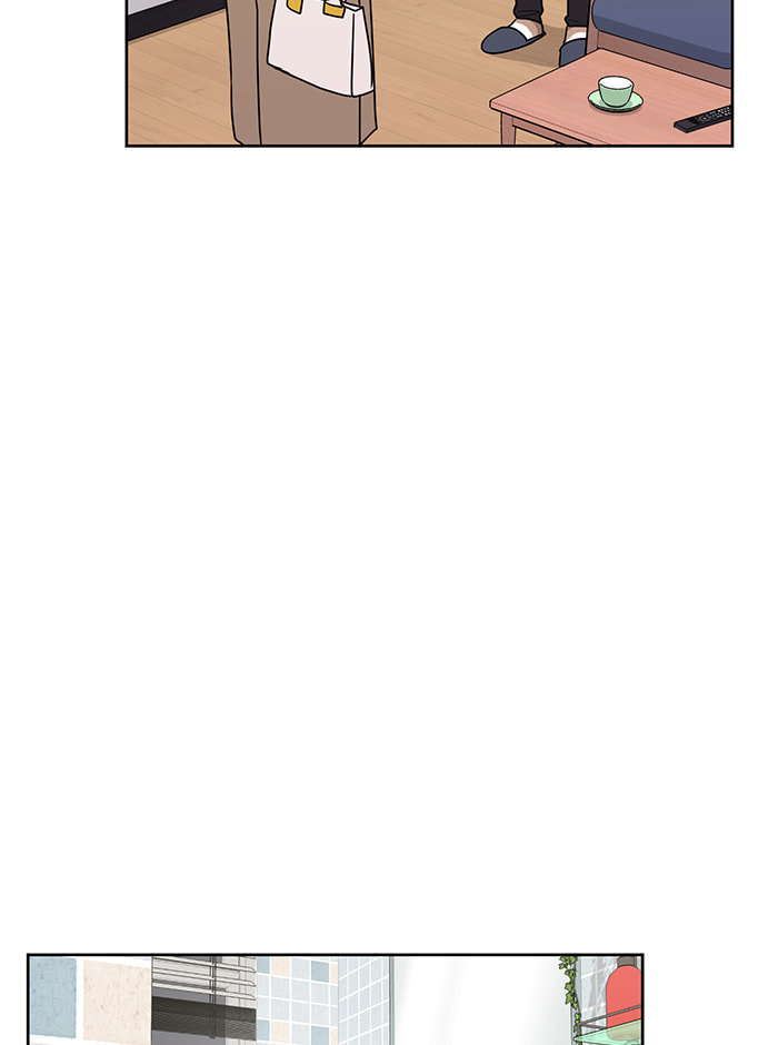 Scorching Romance Chapter 15 page 4 - 
