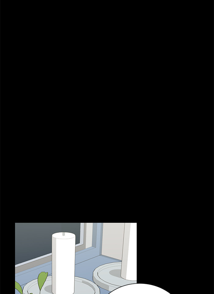 Scorching Romance Chapter 15 page 45 - 