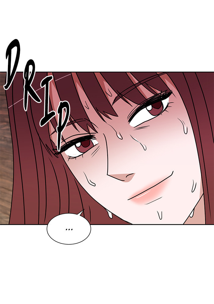 Scorching Romance Chapter 15 page 79 - 