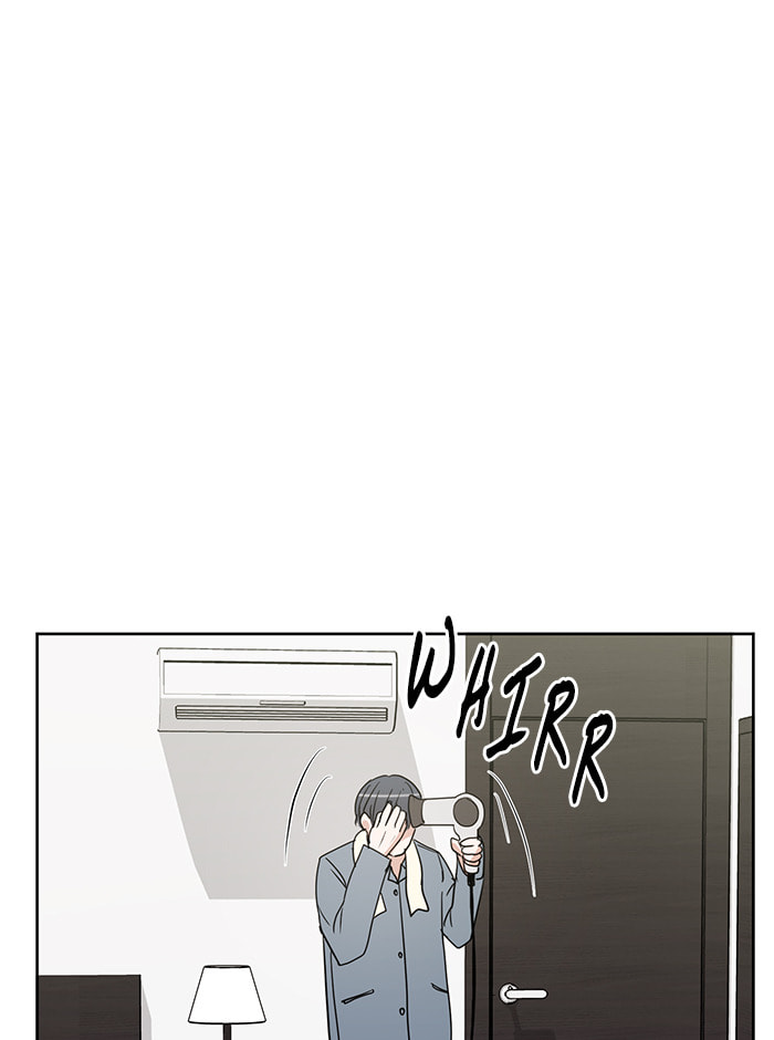 Scorching Romance Chapter 15 page 10 - 