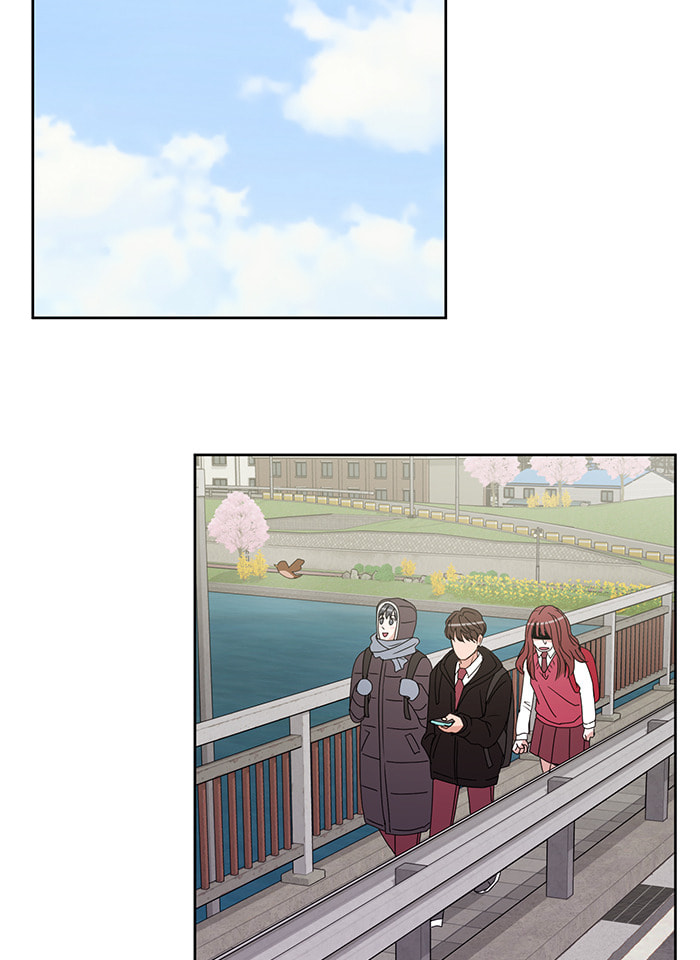 Scorching Romance Chapter 16 page 23 - 