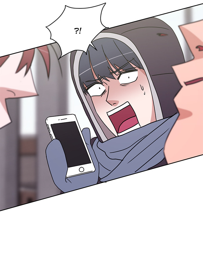 Scorching Romance Chapter 16 page 59 - 