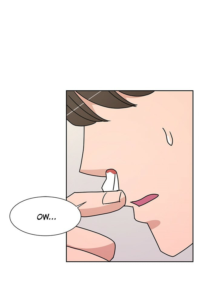 Scorching Romance Chapter 17 page 1 - 