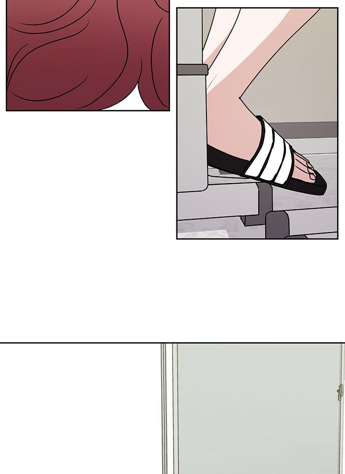 Scorching Romance Chapter 17 page 12 - 