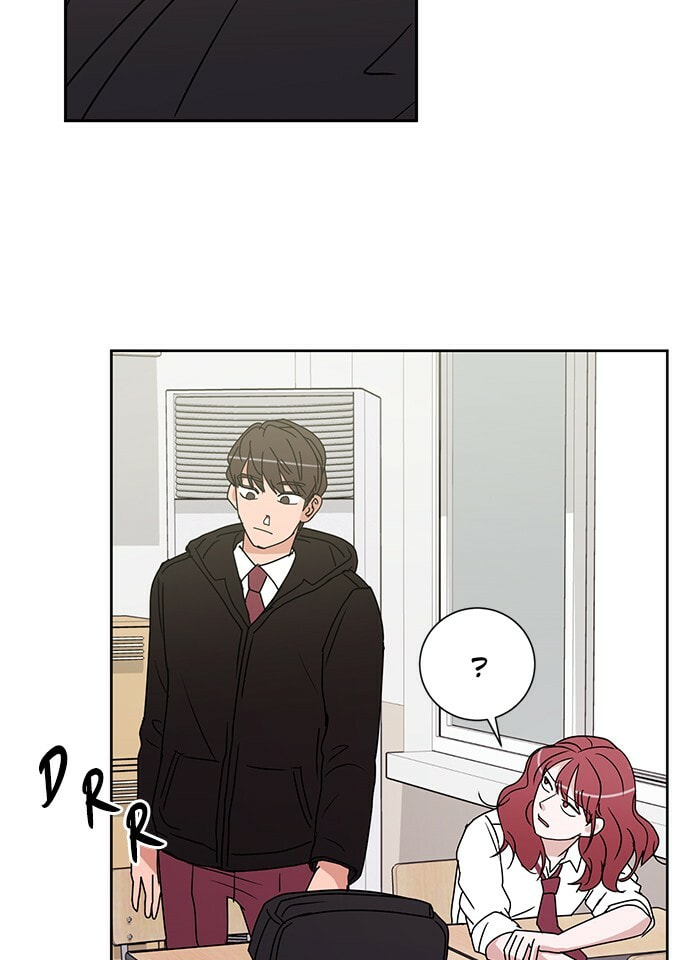 Scorching Romance Chapter 17 page 16 - 