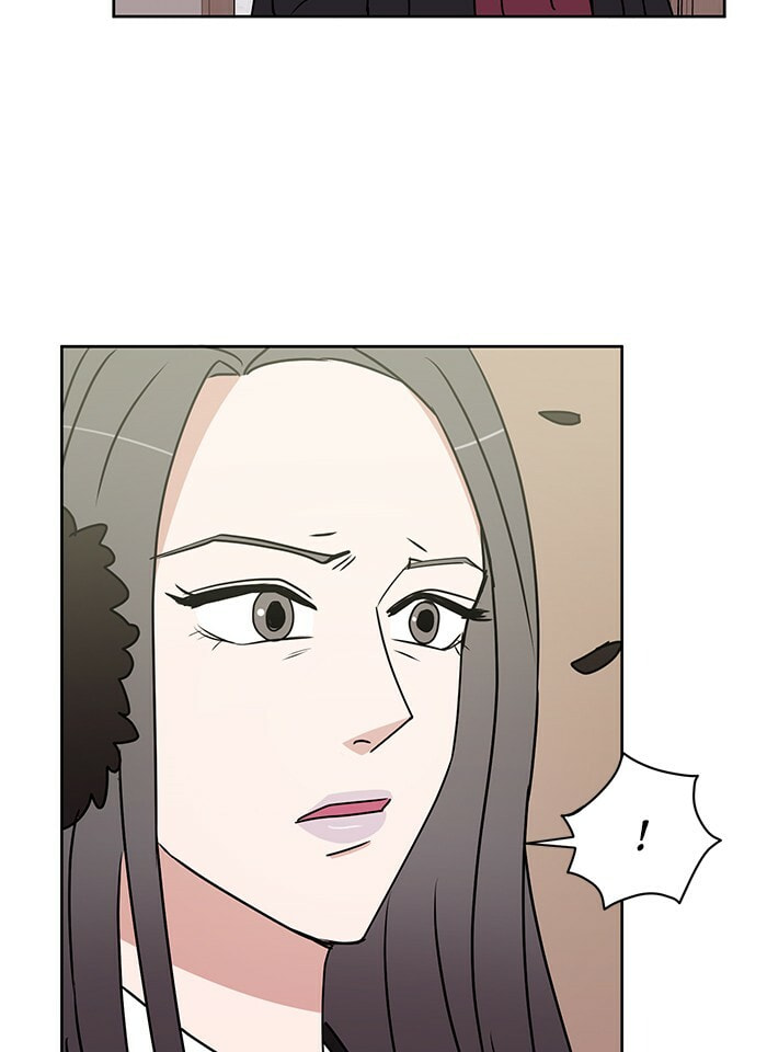 Scorching Romance Chapter 17 page 27 - 
