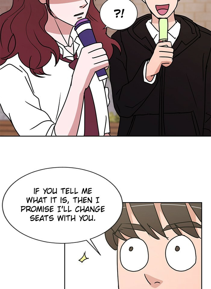 Scorching Romance Chapter 17 page 46 - 