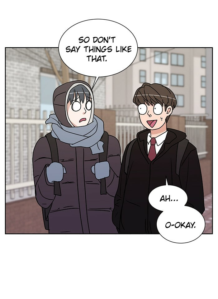 Scorching Romance Chapter 17 page 7 - 