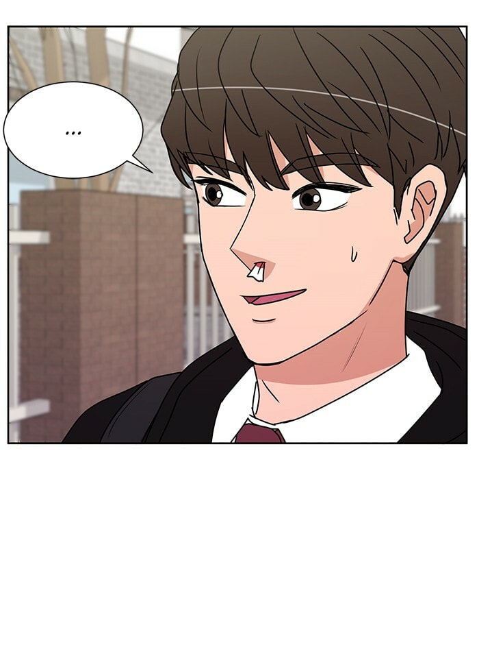 Scorching Romance Chapter 17 page 8 - 