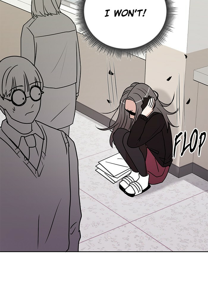 Scorching Romance Chapter 18 page 13 - 