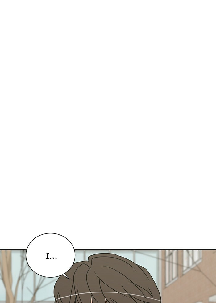 Scorching Romance Chapter 18 page 14 - 