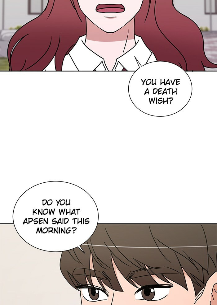 Scorching Romance Chapter 18 page 16 - 