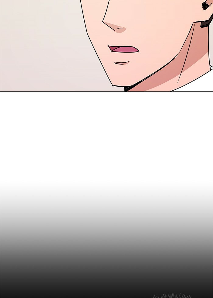 Scorching Romance Chapter 18 page 17 - 