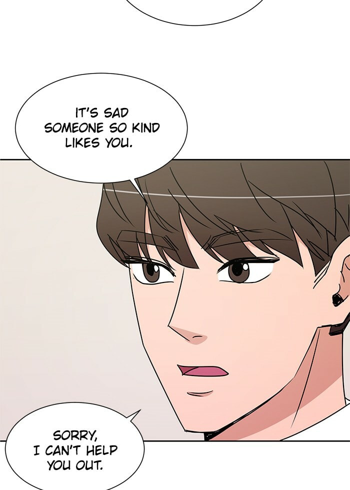 Scorching Romance Chapter 18 page 23 - 