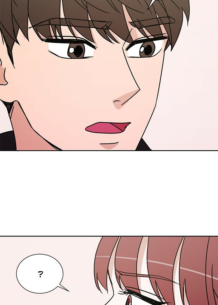 Scorching Romance Chapter 18 page 6 - 