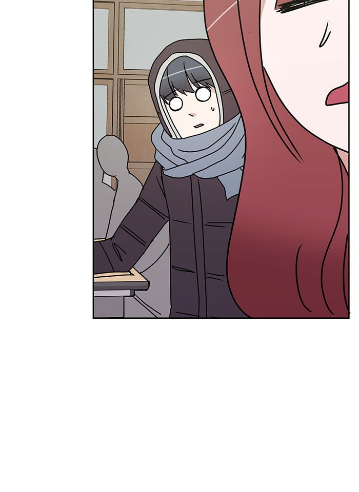Scorching Romance Chapter 18 page 73 - 