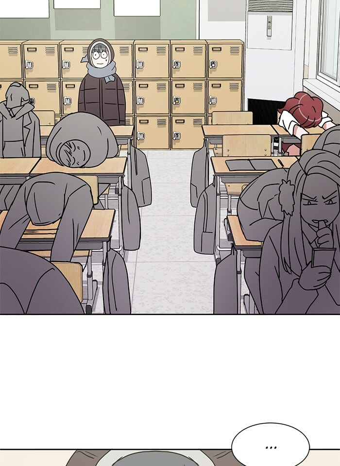 Scorching Romance Chapter 18 page 79 - 