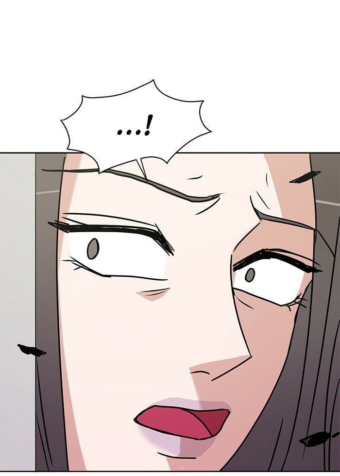 Scorching Romance Chapter 18 page 9 - 