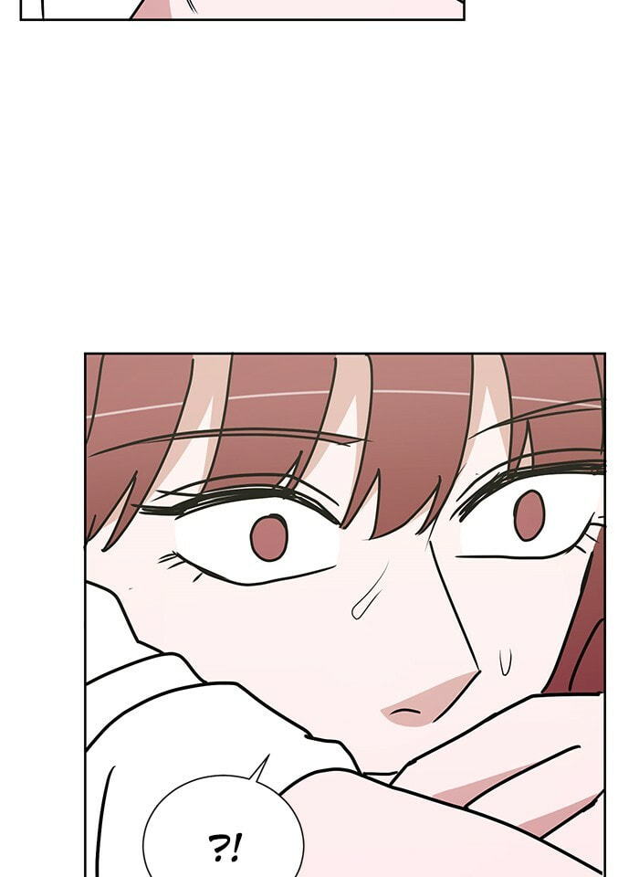 Scorching Romance Chapter 18 page 82 - 