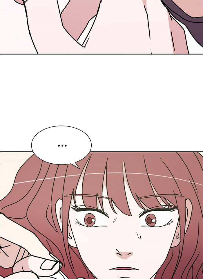 Scorching Romance Chapter 18 page 84 - 