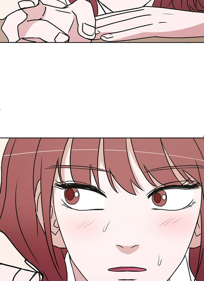 Scorching Romance Chapter 18 page 85 - 