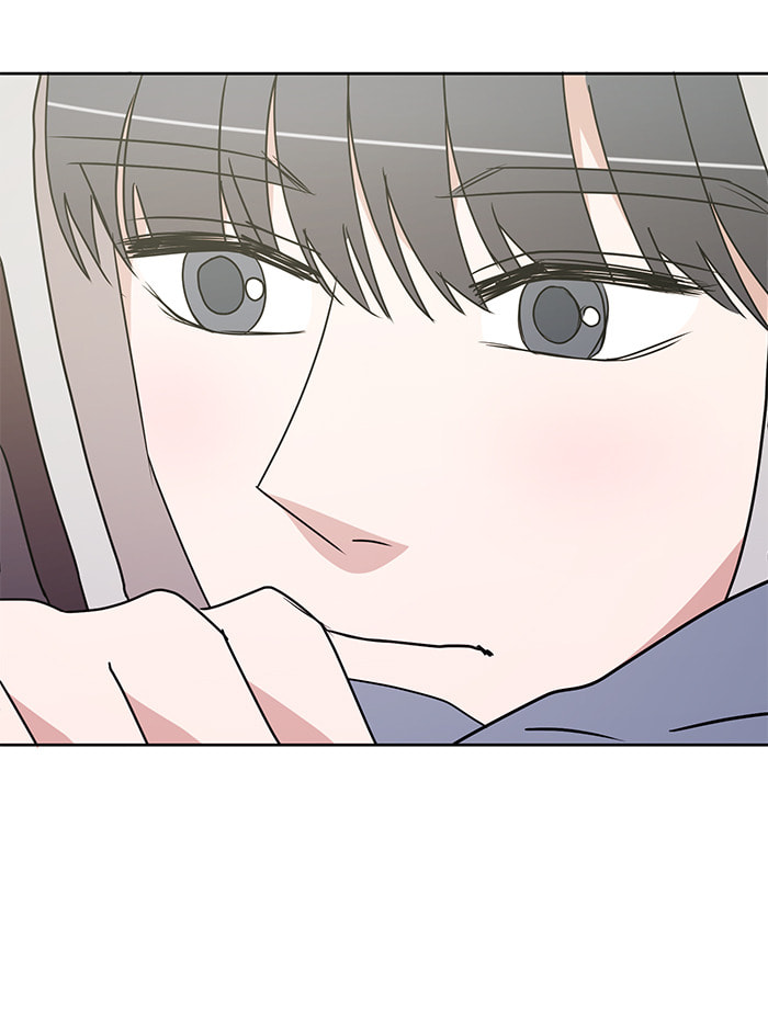 Scorching Romance Chapter 19 page 11 - 