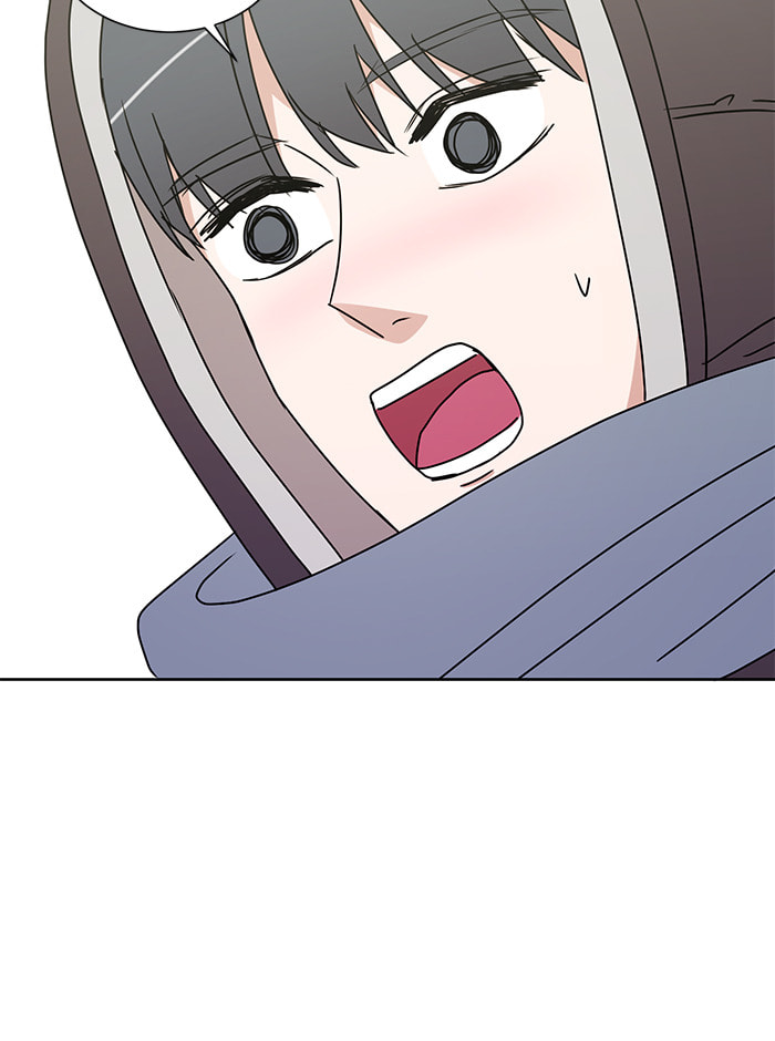 Scorching Romance Chapter 19 page 17 - 