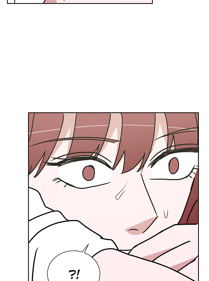 Scorching Romance Chapter 19 page 3 - 