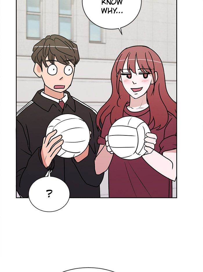 Scorching Romance Chapter 19 page 23 - 