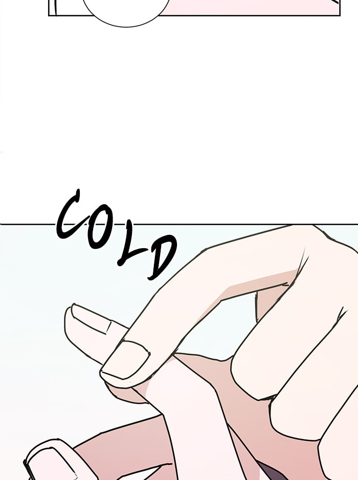 Scorching Romance Chapter 19 page 4 - 