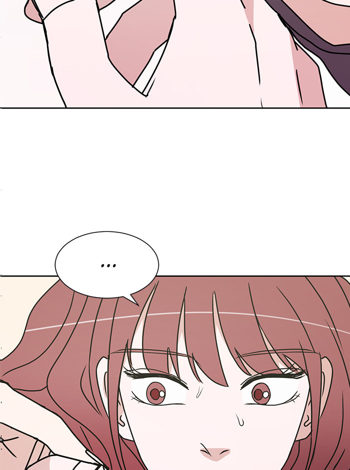 Scorching Romance Chapter 19 page 5 - 